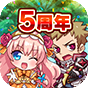 Ookami Hime