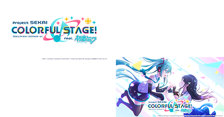 Hatsune Miku Colorful Stage