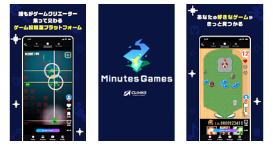 Minutes Games